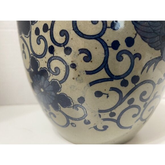 Vintage Cobalt Blue Gray Porcelain Ginger Jar Lid Phoenix Pattern 8" High - Picture 5 of 10